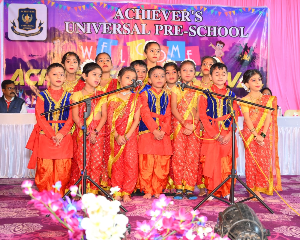 Achievers-Festival2